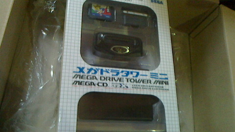 2019091911490000 (2)