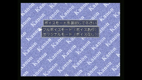 vlcsnap-00002
