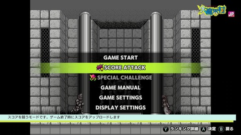 vlcsnap-00002