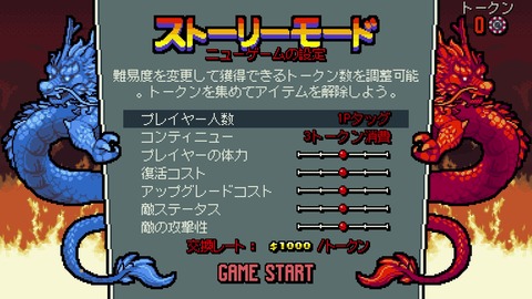 vlcsnap-00003