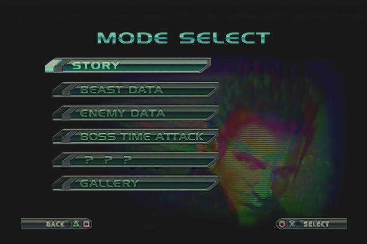 ps2 獣王記 だんぼーるはうすinブログ ps2 獣王記 だんぼーるはうすinブログ