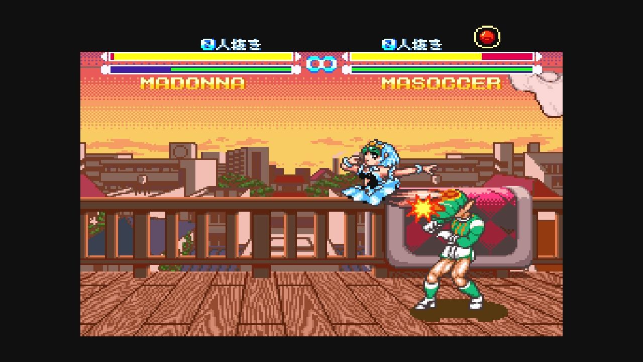ｓｆｃ 負けるな魔剣道２ 決めろ 妖怪総理大臣 だんぼーるはうすinブログ