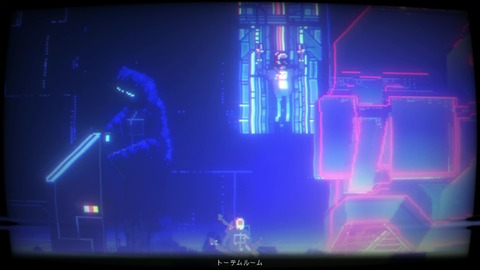 vlcsnap-00029