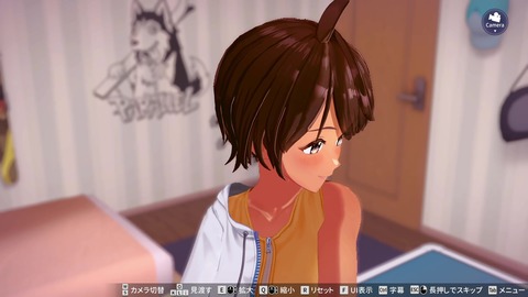 vlcsnap-00014