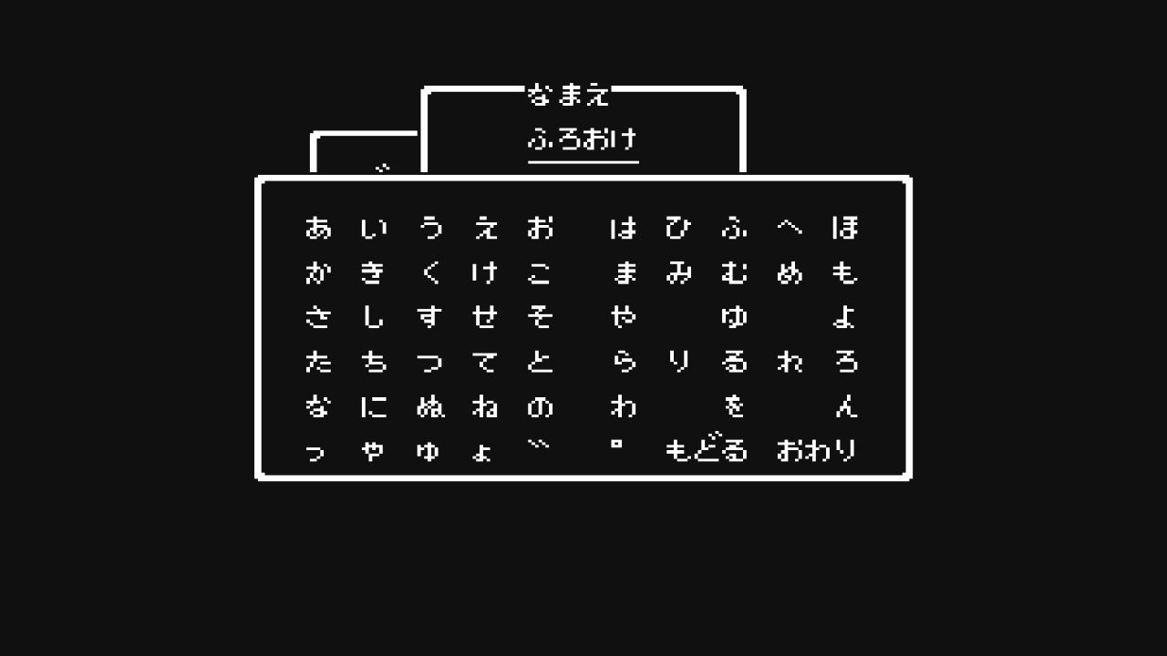 激レア】ドラゴンクエストオフィシャルファンクラブ会報誌6冊