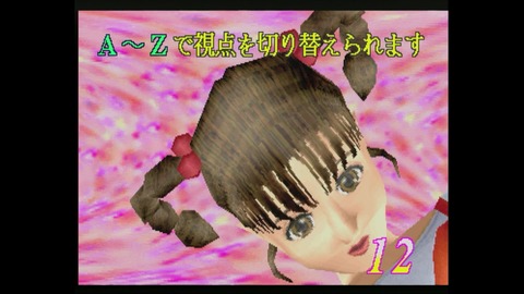 vlcsnap-00013