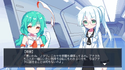 vlcsnap-00006