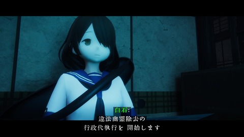 vlcsnap-00014
