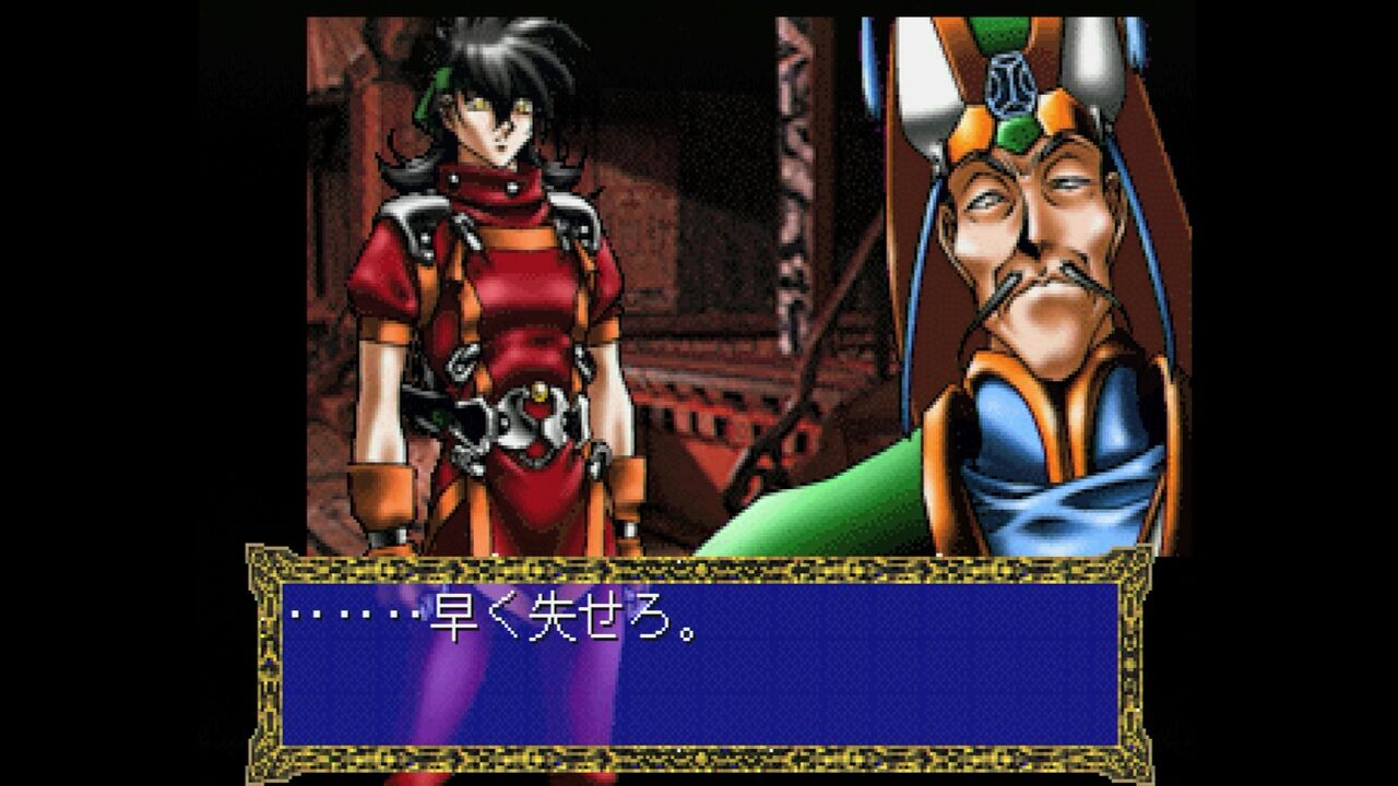 PS】アルナムの牙 獣族十二神徒伝説 : だんぼーるはうすinブログ PS】アルナムの牙 獣族十二神徒伝説 : だんぼーるはうすinブログ