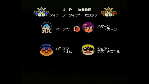 vlcsnap-00005