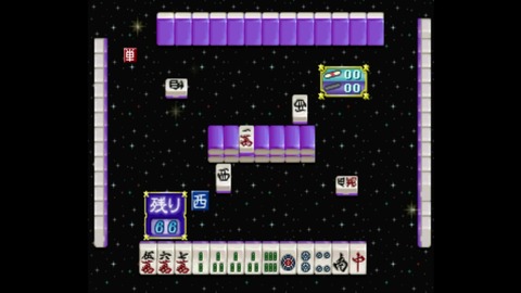 vlcsnap-00010