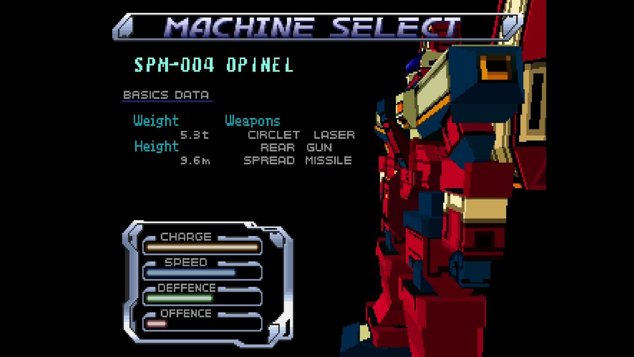 ｓｓ プラネットジョーカー だんぼーるはうすinブログ