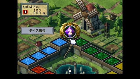 WS000017
