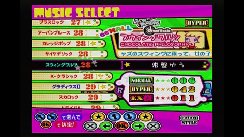 vlcsnap-00024