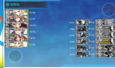 kancolle_20190907-234514439