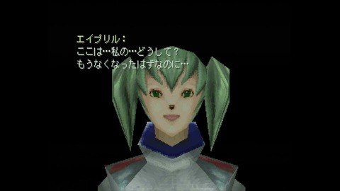 vlcsnap-00020