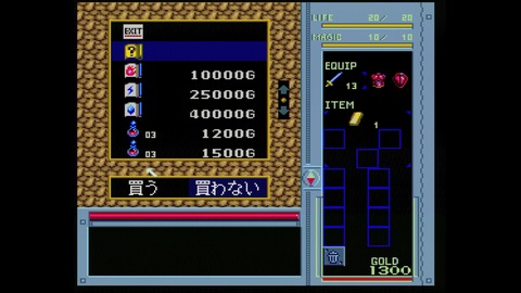 vlcsnap-00022