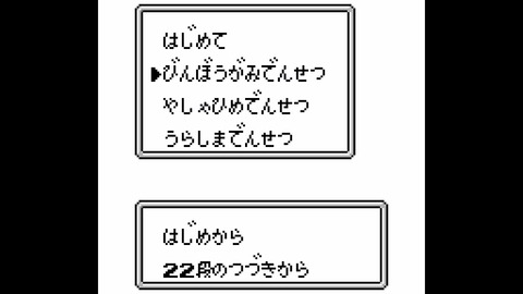 vlcsnap-00001