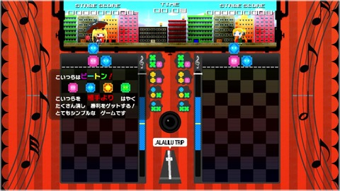 vlcsnap-00012