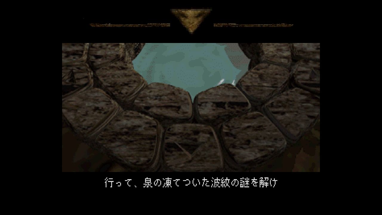 ss オラクルの宝石 だんぼーるはうすinブログ ss オラクルの宝石 だんぼーるはうすinブログ