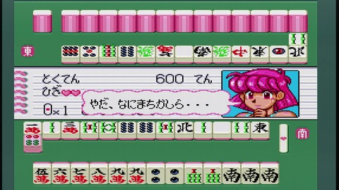 vlcsnap-00020
