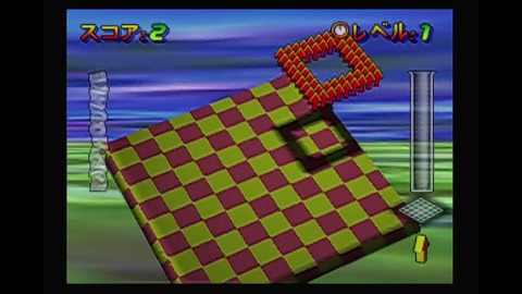 vlcsnap-00005