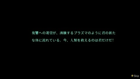 vlcsnap-00007