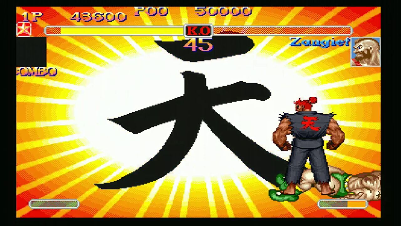 DC】スーパーストリートファイターⅡX for Matching Servece DC】スーパーストリートファイターⅡX for Matching Servece