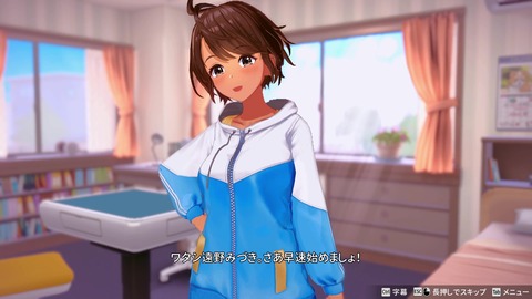 vlcsnap-00011