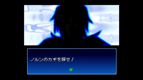 vlcsnap-00005