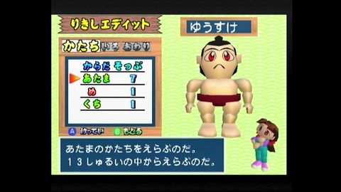 vlcsnap-00004