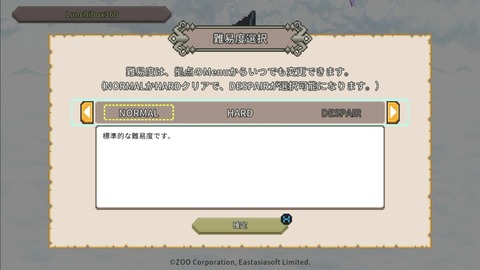 vlcsnap-00003