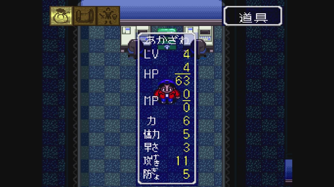 sfc ゼロヨンチャンプrr だんぼーるはうすinブログ sfc ゼロヨンチャンプrr だんぼーるはうすinブログ