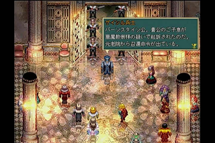 dc 西風の狂詩曲 だんぼーるはうすinブログ dc 西風の狂詩曲 だんぼーるはうすinブログ