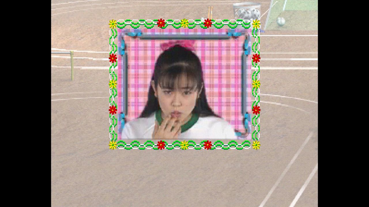 SS】アルバム倶楽部 胸キュン セントポーリア女学院 : だんぼーるは