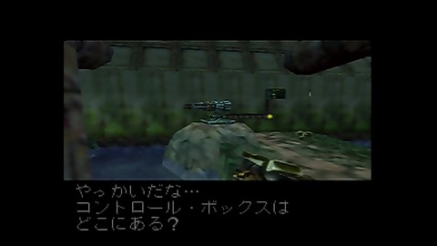vlcsnap-00024