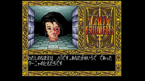 vlcsnap-00025