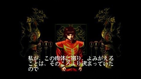 vlcsnap-00035