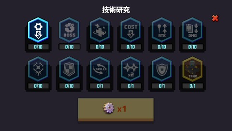vlcsnap-00011
