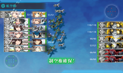 kancolle_20190528-151719110