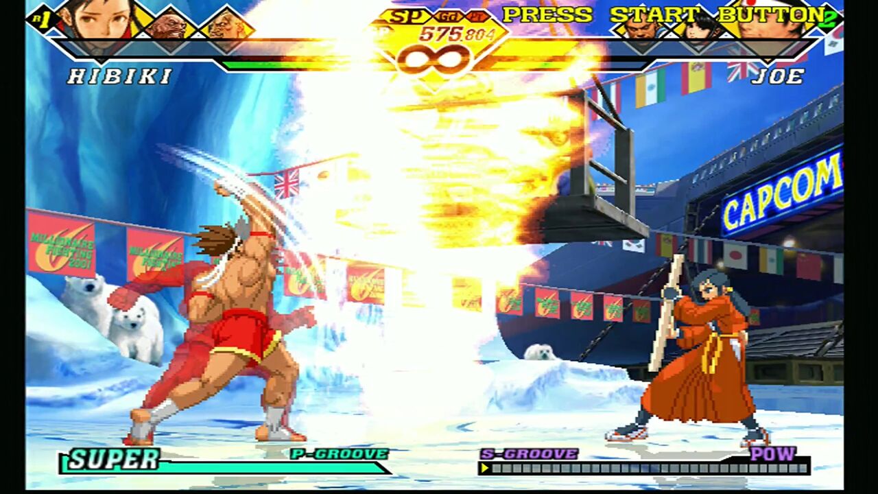 DC】CAPCOM VS.SNK2 MILLIONAIRE FIGHTING 2001 : だんぼーるは DC】CAPCOM VS.SNK2 MILLIONAIRE FIGHTING 2001 : だんぼーるは