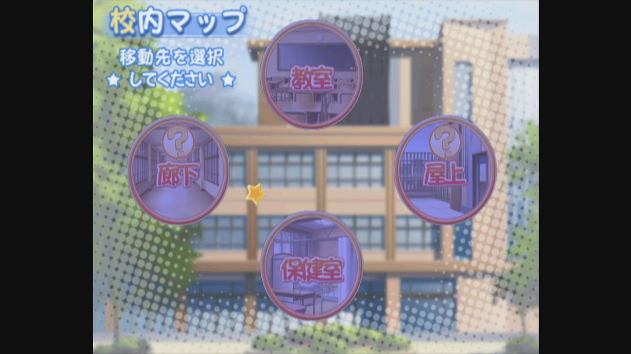 Wii】お掃除戦隊くりーんきーぱー : だんぼーるはうすinブログ