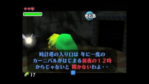 vlcsnap-00037