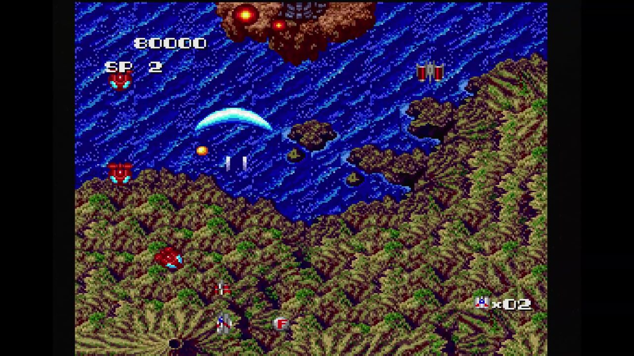 PCエンジン】テラクレスタⅡ マンドラーの逆襲 : だんぼーるは PCエンジン】テラクレスタⅡ マンドラーの逆襲 : だんぼーるは