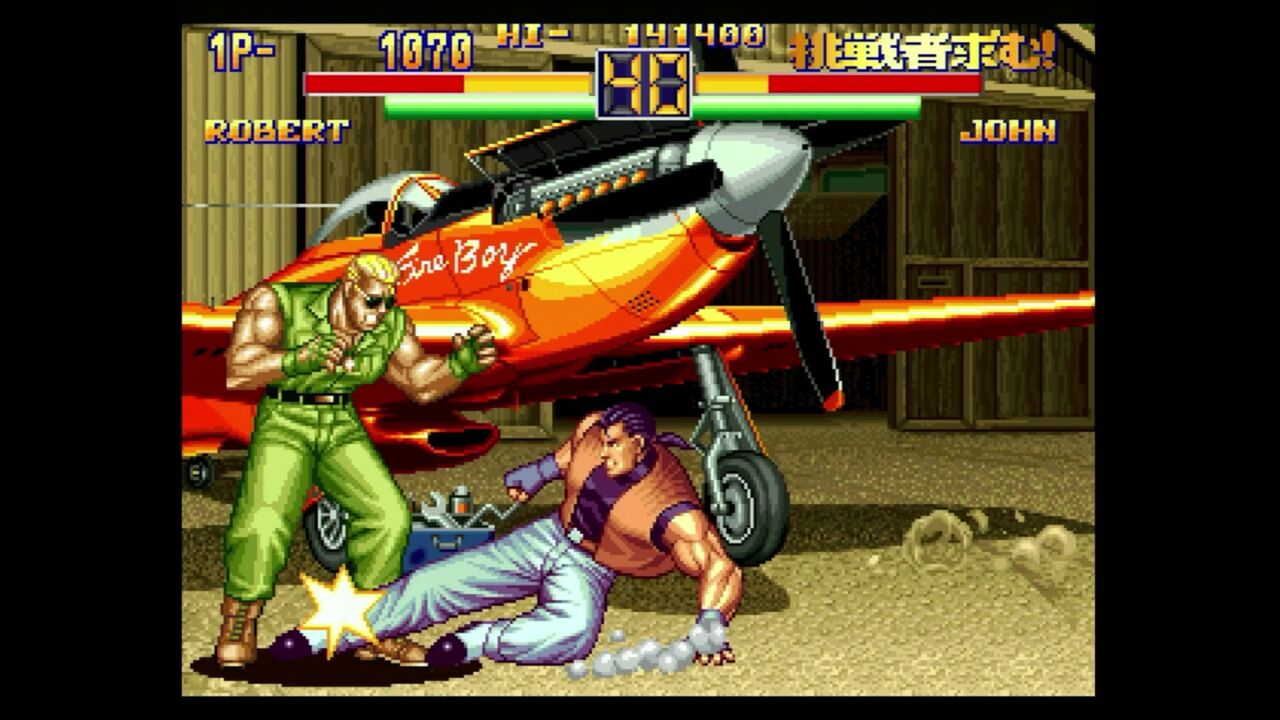 ネオジオCD】龍虎の拳2 : だんぼーるはうすinブログ