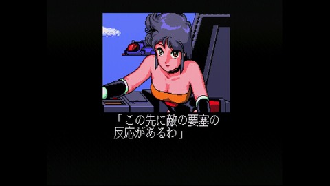 vlcsnap-00016