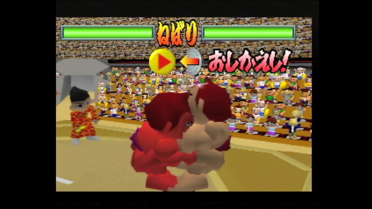 N64】64大相撲2 : だんぼーるはうすinブログ