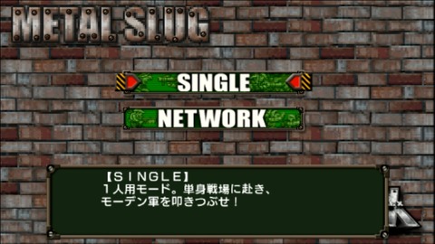 vlcsnap-00005