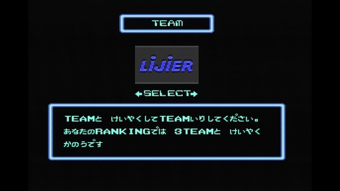 vlcsnap-00004