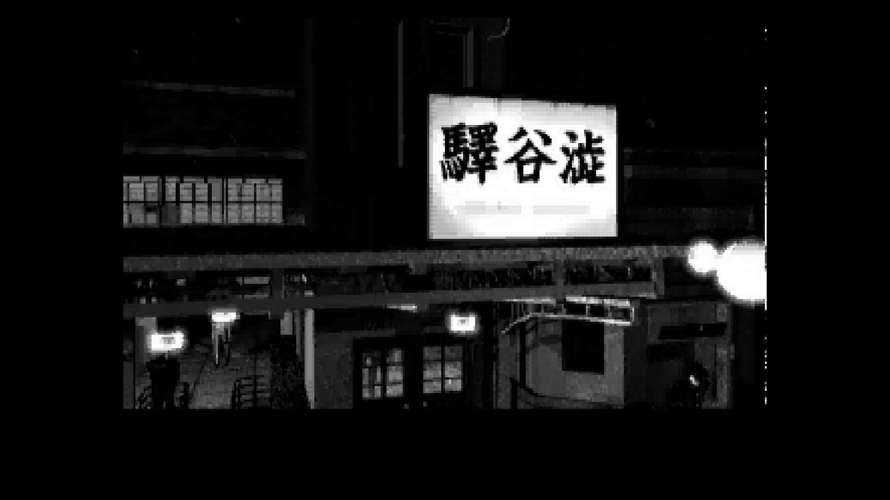 SS】東京シャドウ : だんぼーるはうすinブログ